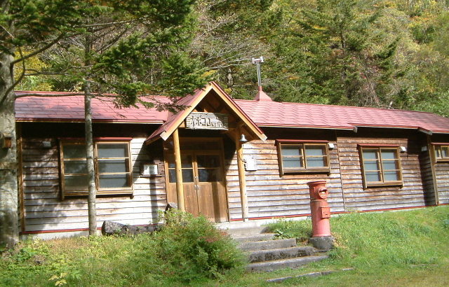オボコ山の家